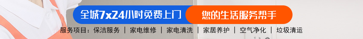 加拿大28-加拿大PC|加拿大在线预测|加拿大PC走势|加拿大预测_官方数据！加拿大28预测网-预测|pc走势在线预测|专注研究28神通加拿大预测_官方数据！